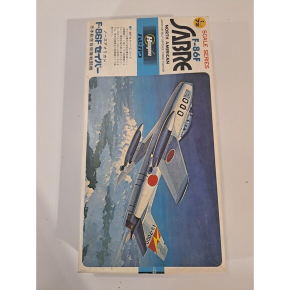 NOB Hasegawna A15 1:72 Scale Japanese Sabre F-86F Fighter Jet Airplane Model Kit - Picture 7 of 11
